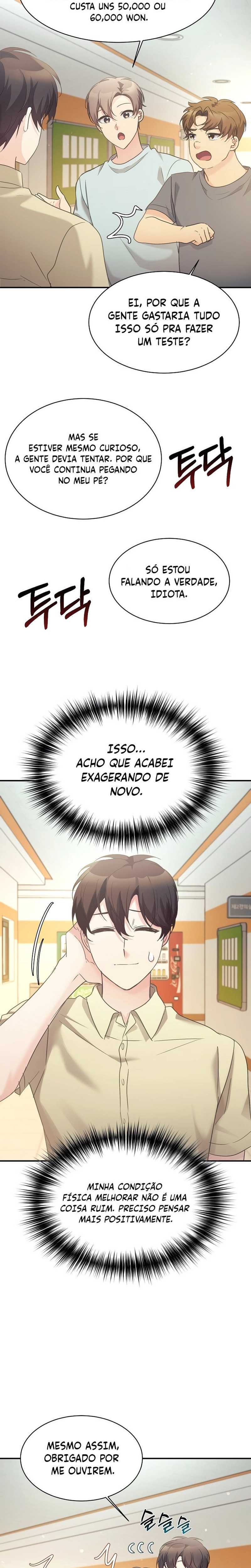 Página 3 do Capítulo 32