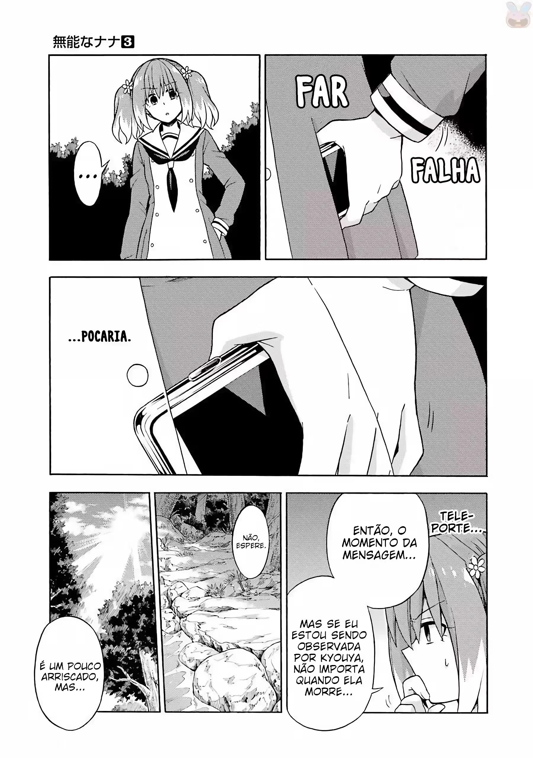 Página 19 do Capítulo 15