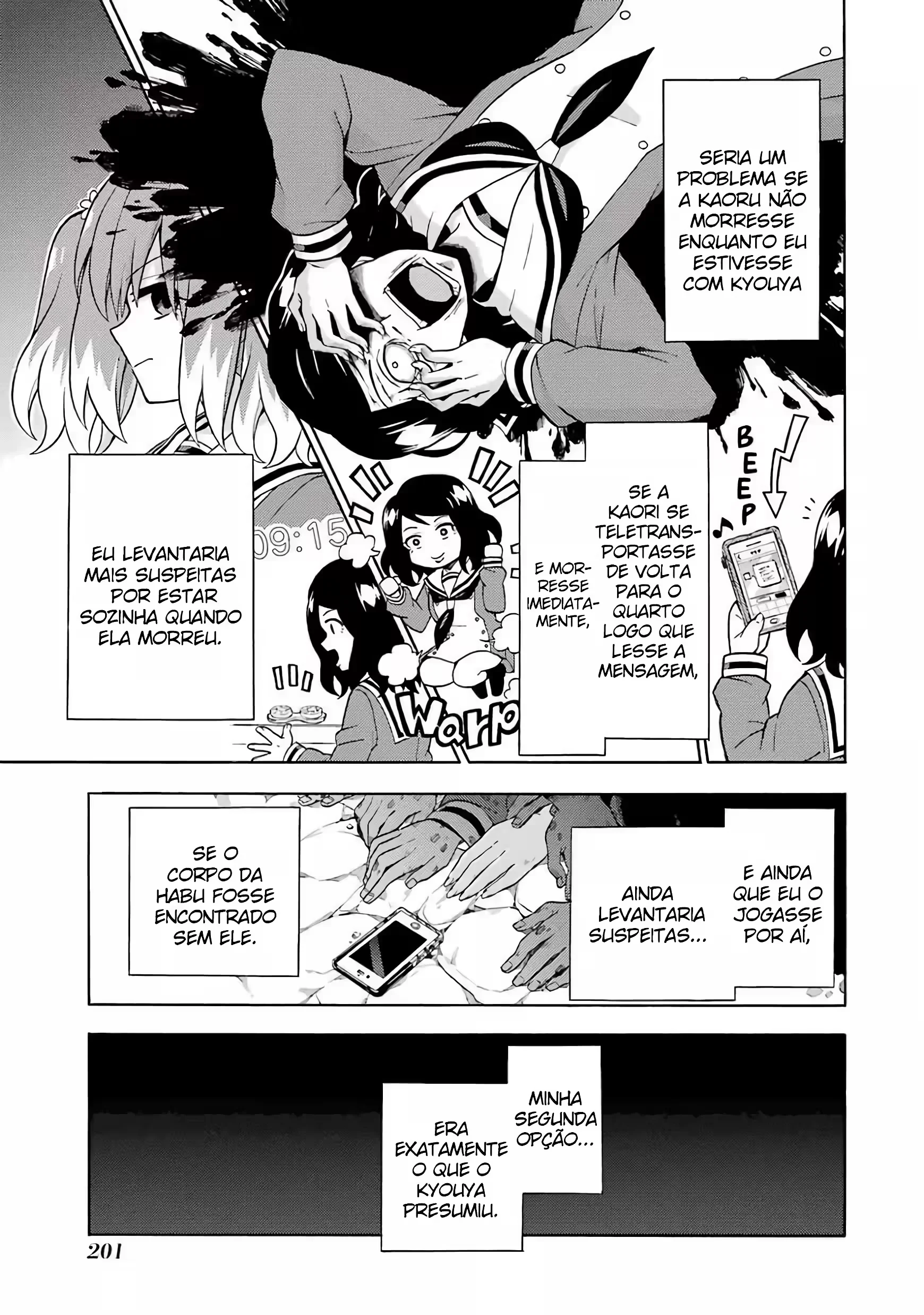 Página 21 do Capítulo 17