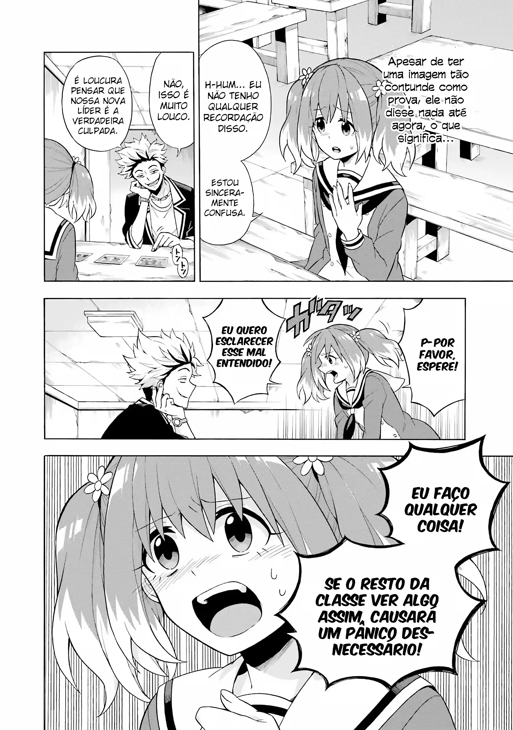 Página 17 do Capítulo 7