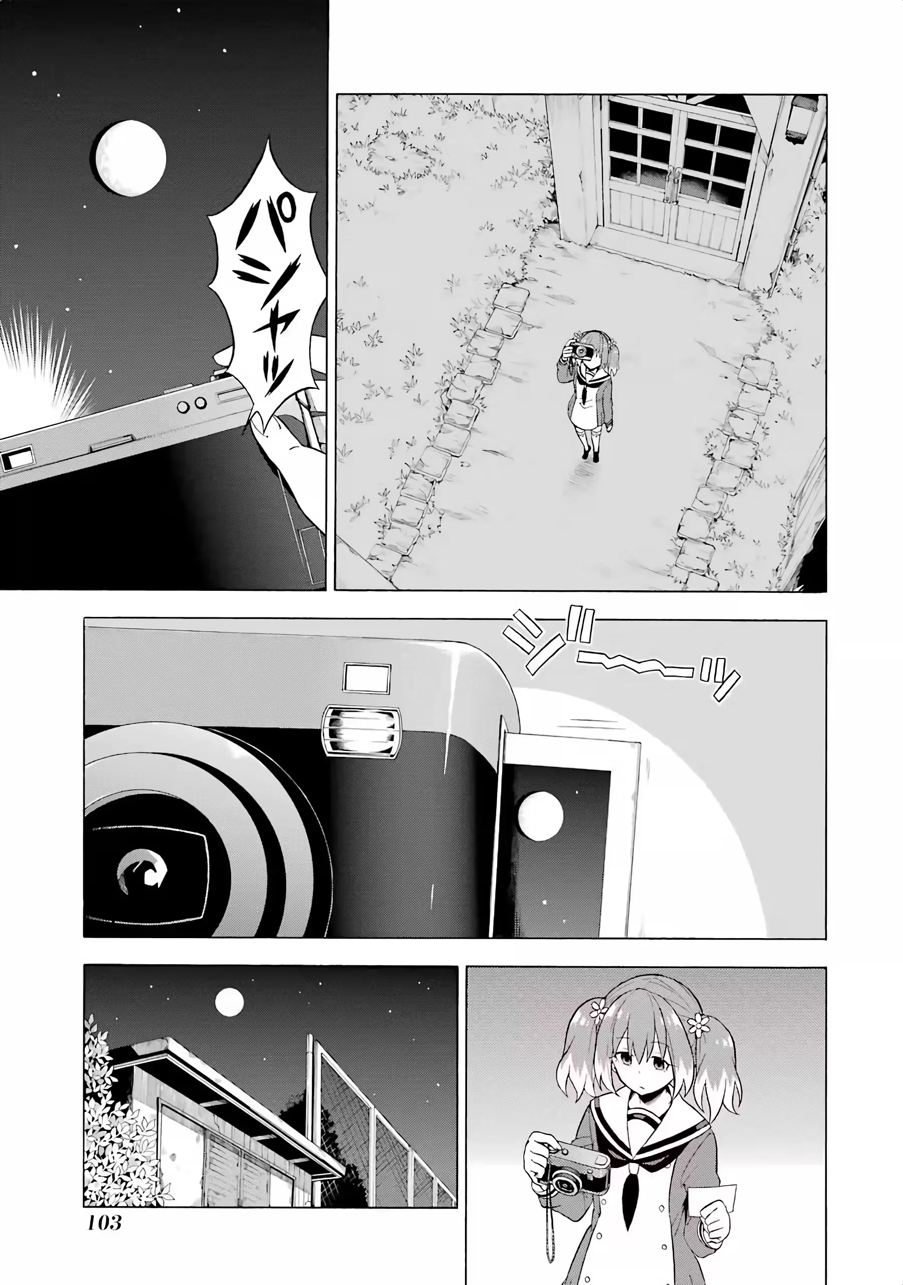 Página 4 do Capítulo 8