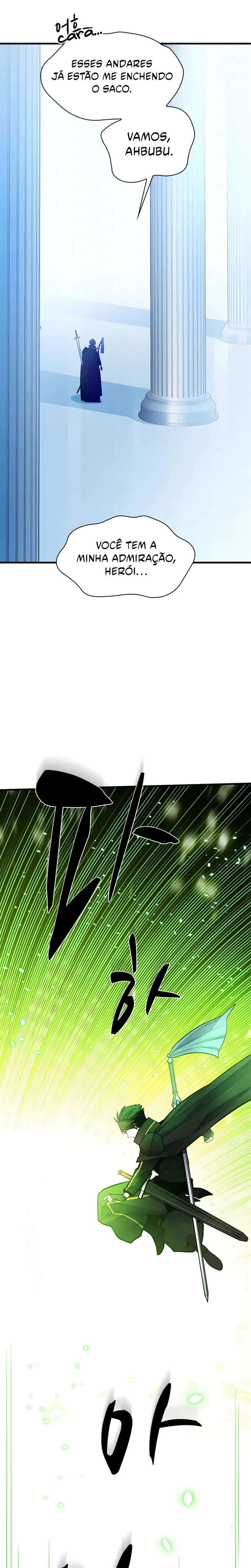 Página 21 do Capítulo 247