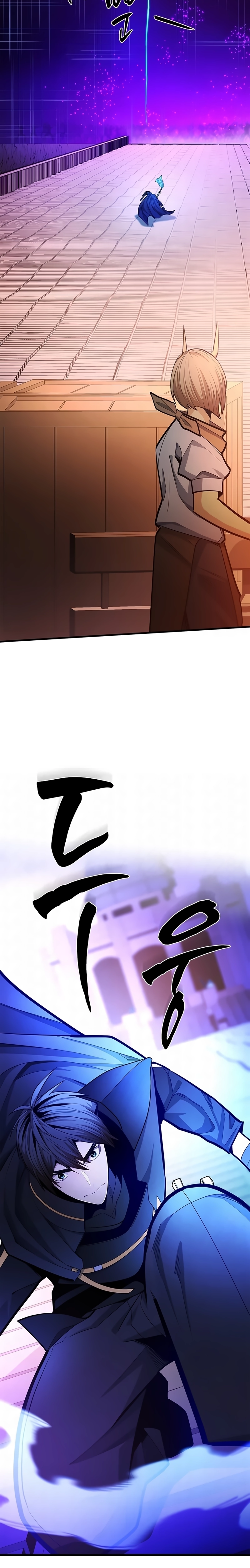 Página 11 do Capítulo 248