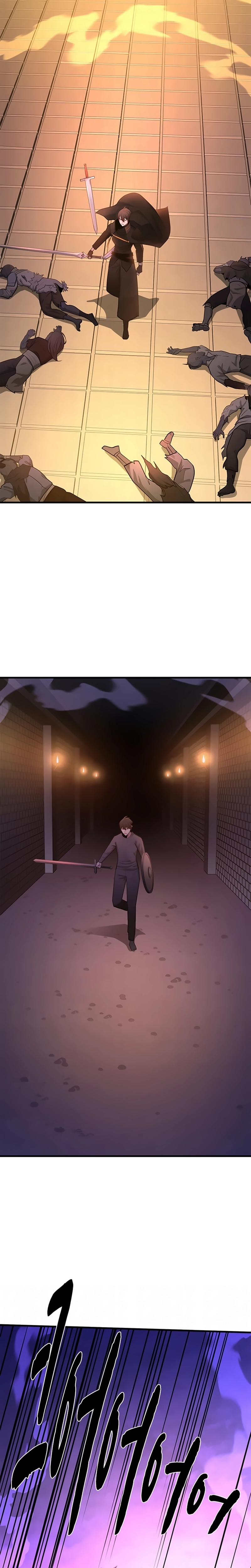 Página 19 do Capítulo 249