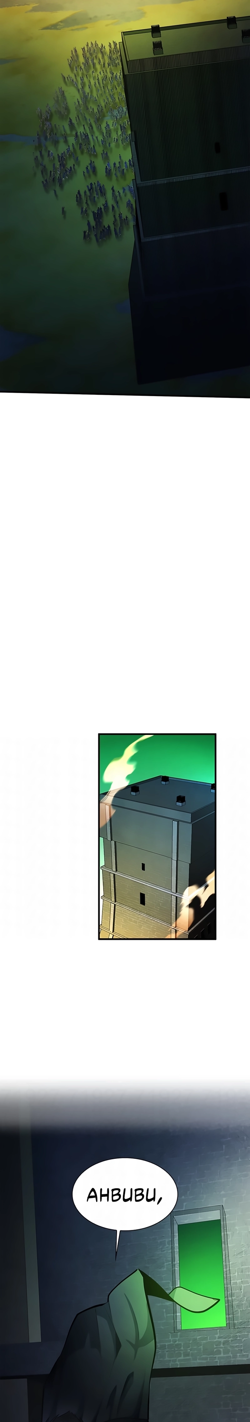 Página 2 do Capítulo 274