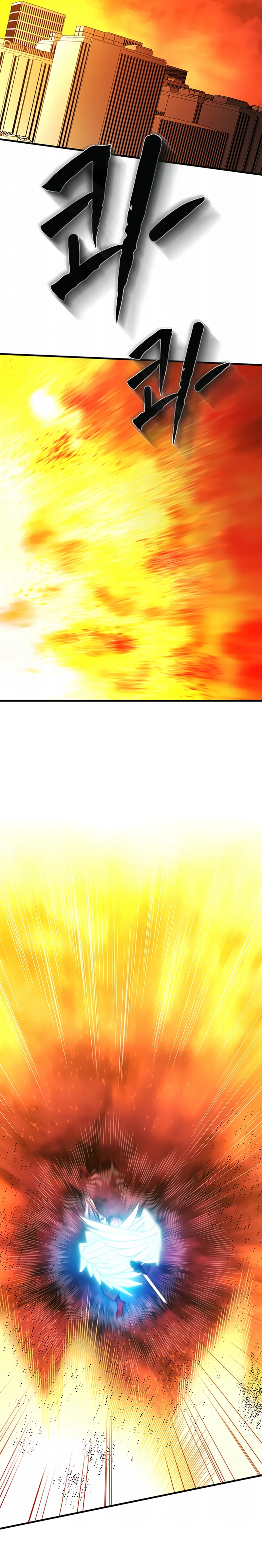 Página 26 do Capítulo 287