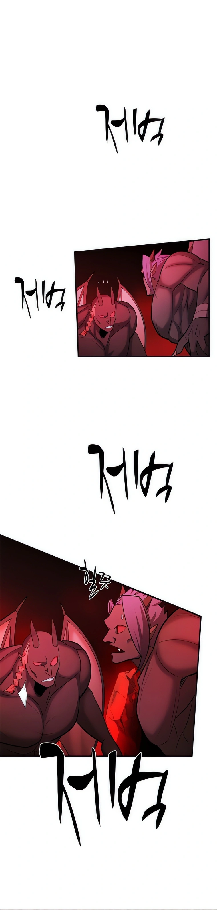 Página 6 do Capítulo 206