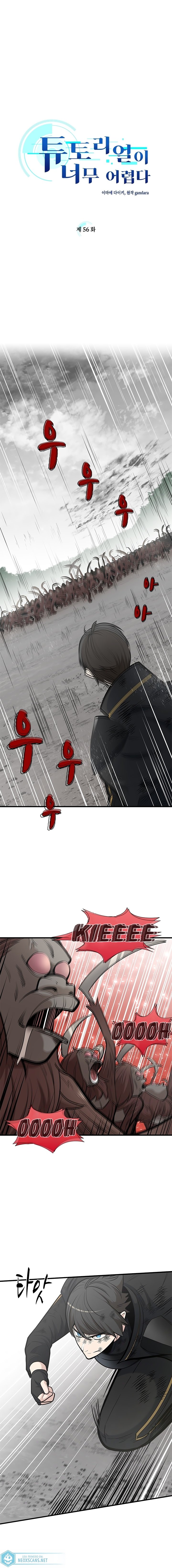 Página 2 do Capítulo 56