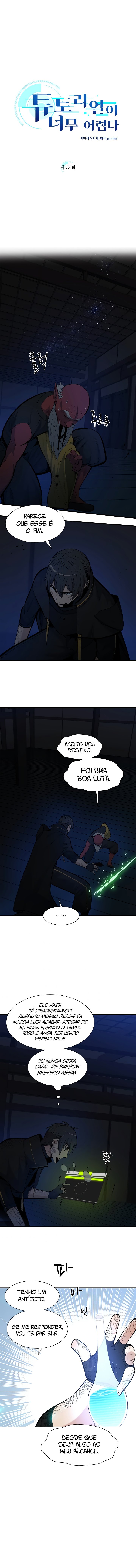 Página 2 do Capítulo 73