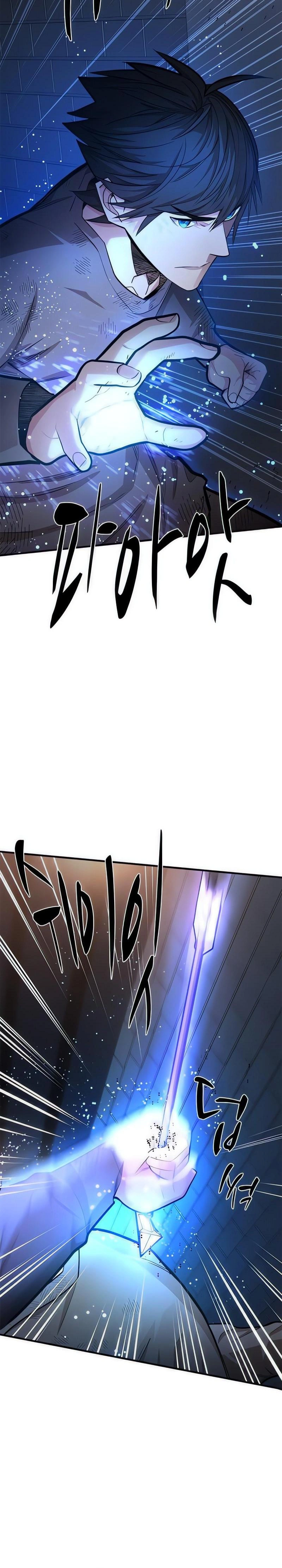 Página 2 do Capítulo 212