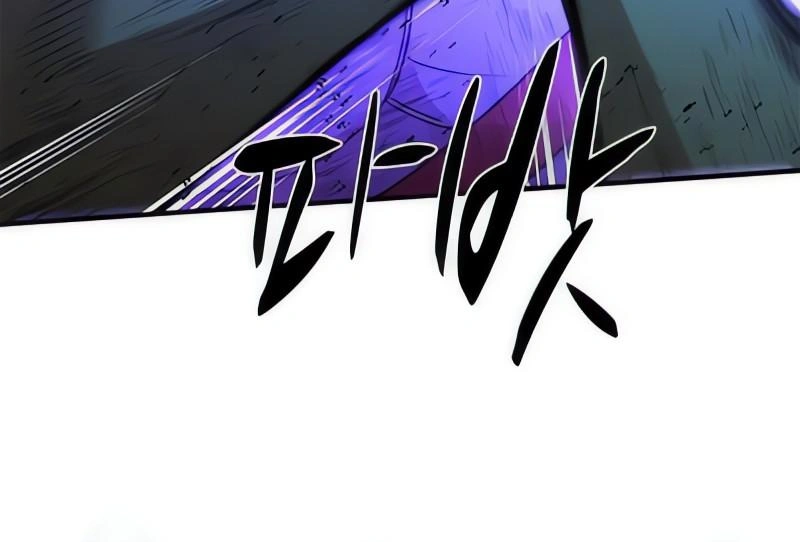 Página 20 do Capítulo 214