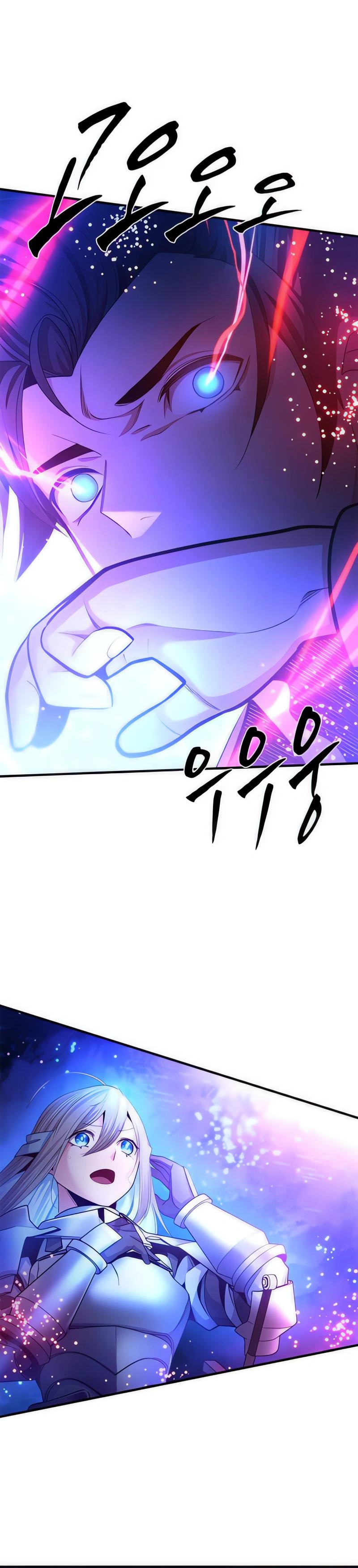 Página 14 do Capítulo 228