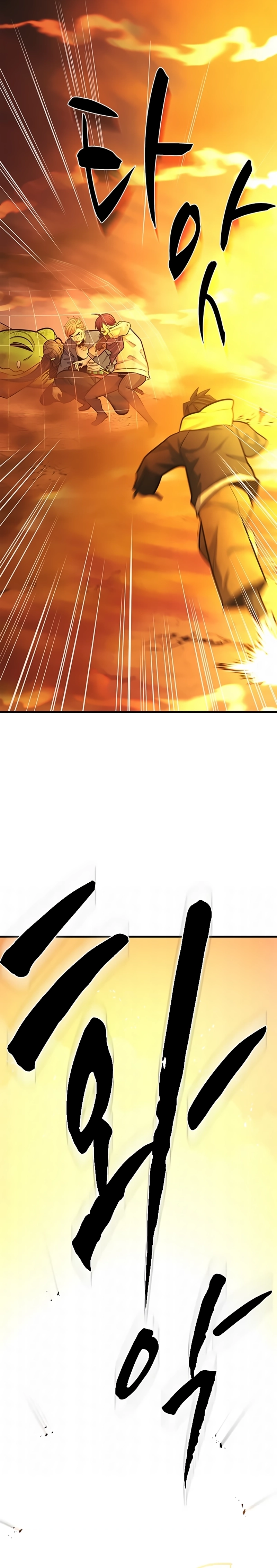 Página 8 do Capítulo 265
