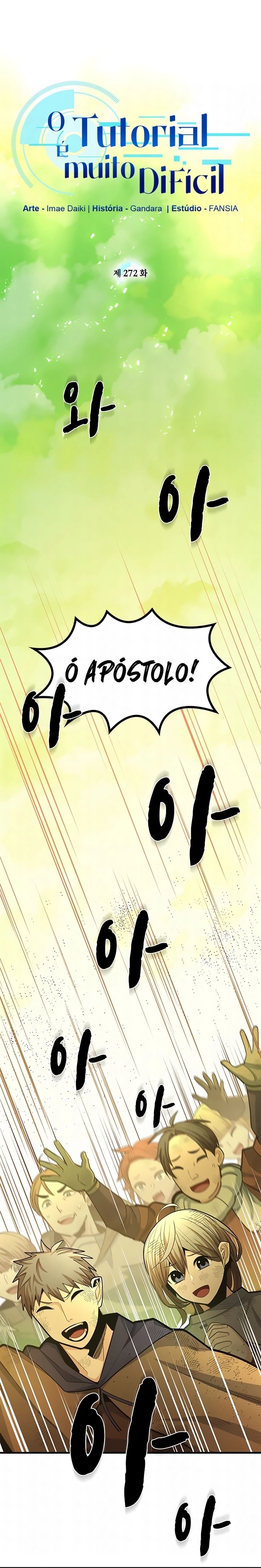 Página 1 do Capítulo 272