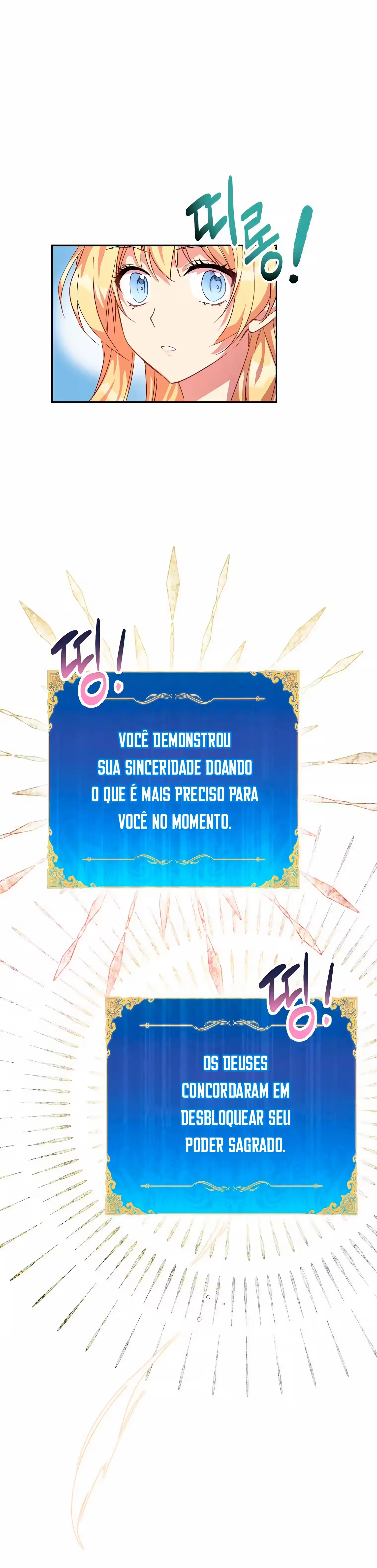 Página 17 do Capítulo 12
