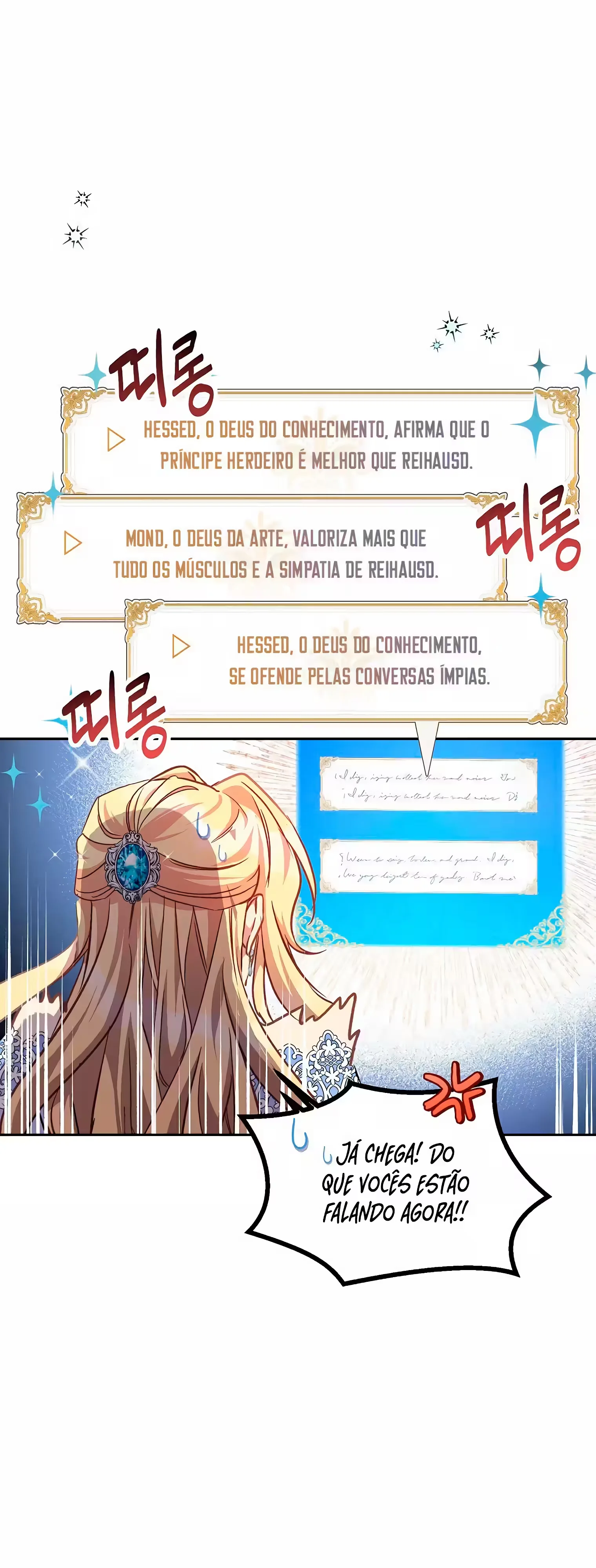 Página 12 do Capítulo 13