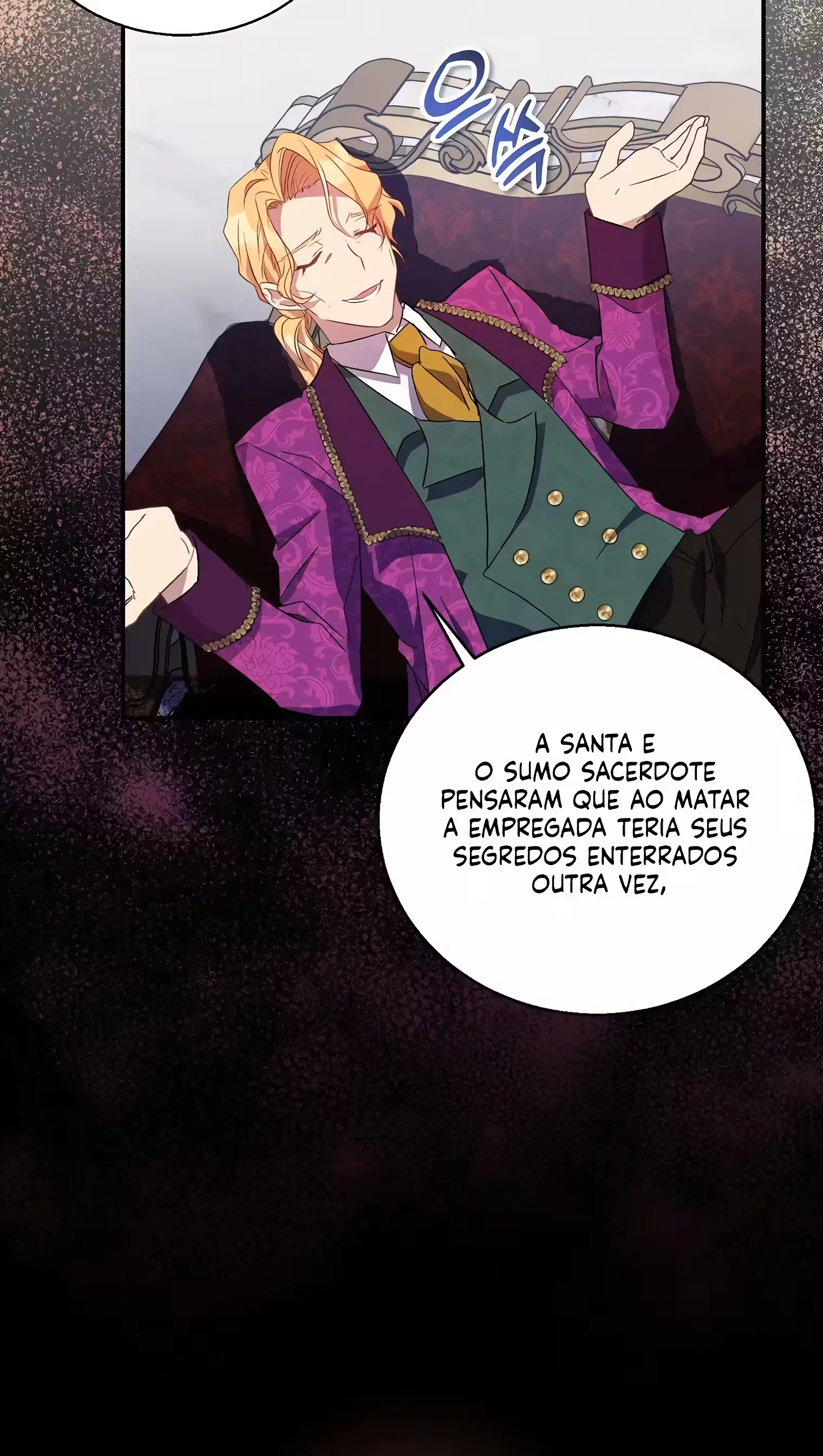 Página 24 do Capítulo 32