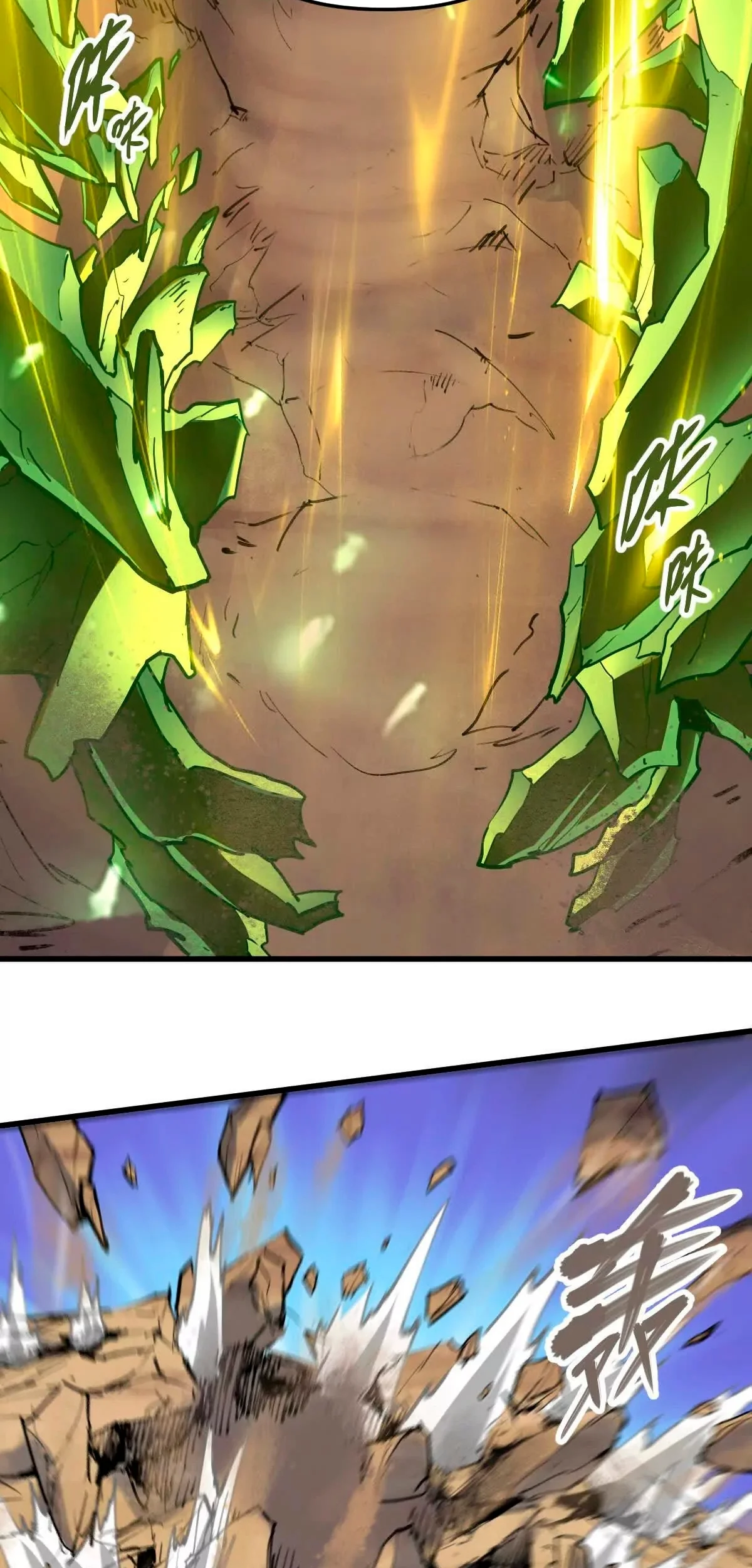 Página 31 do Capítulo 75