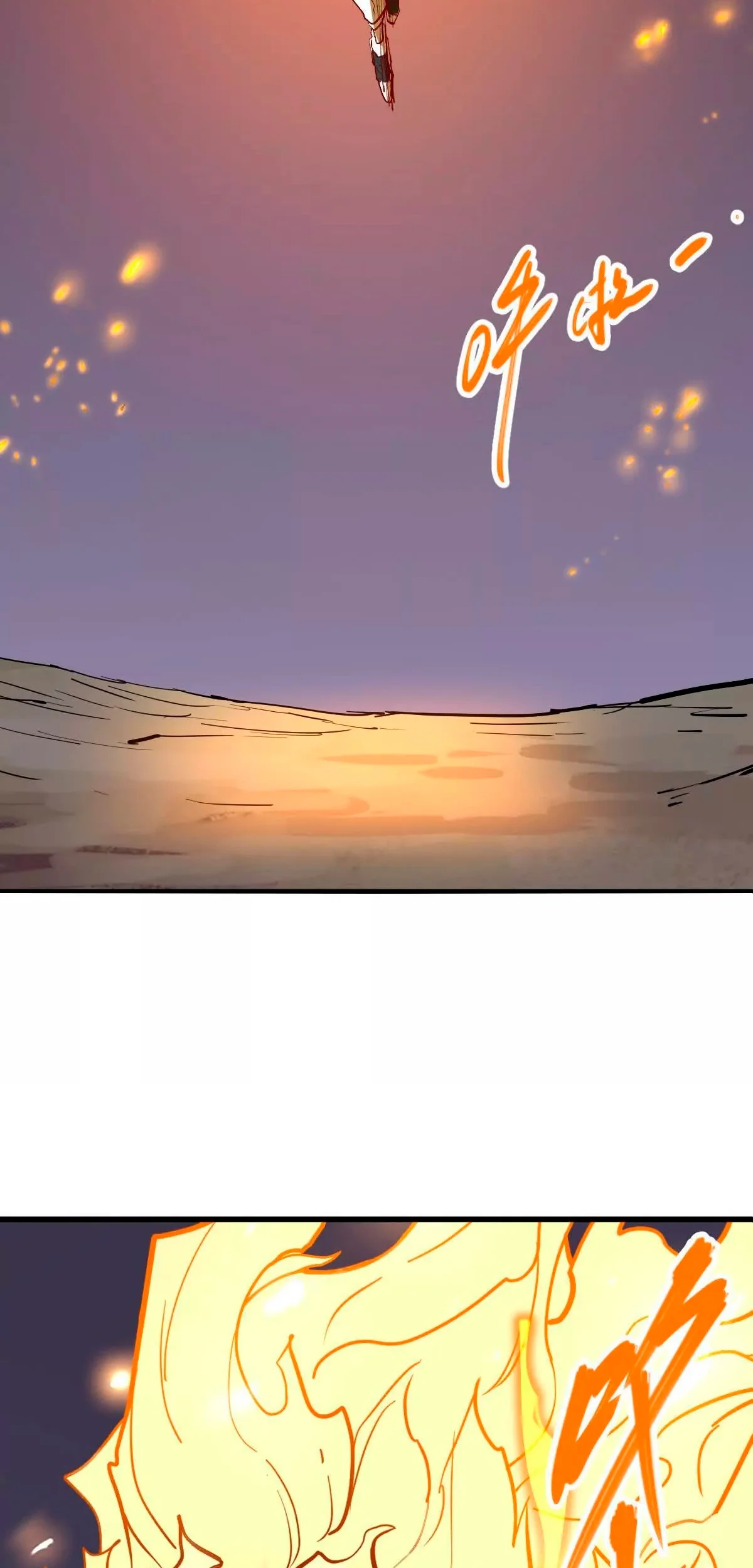 Página 21 do Capítulo 77