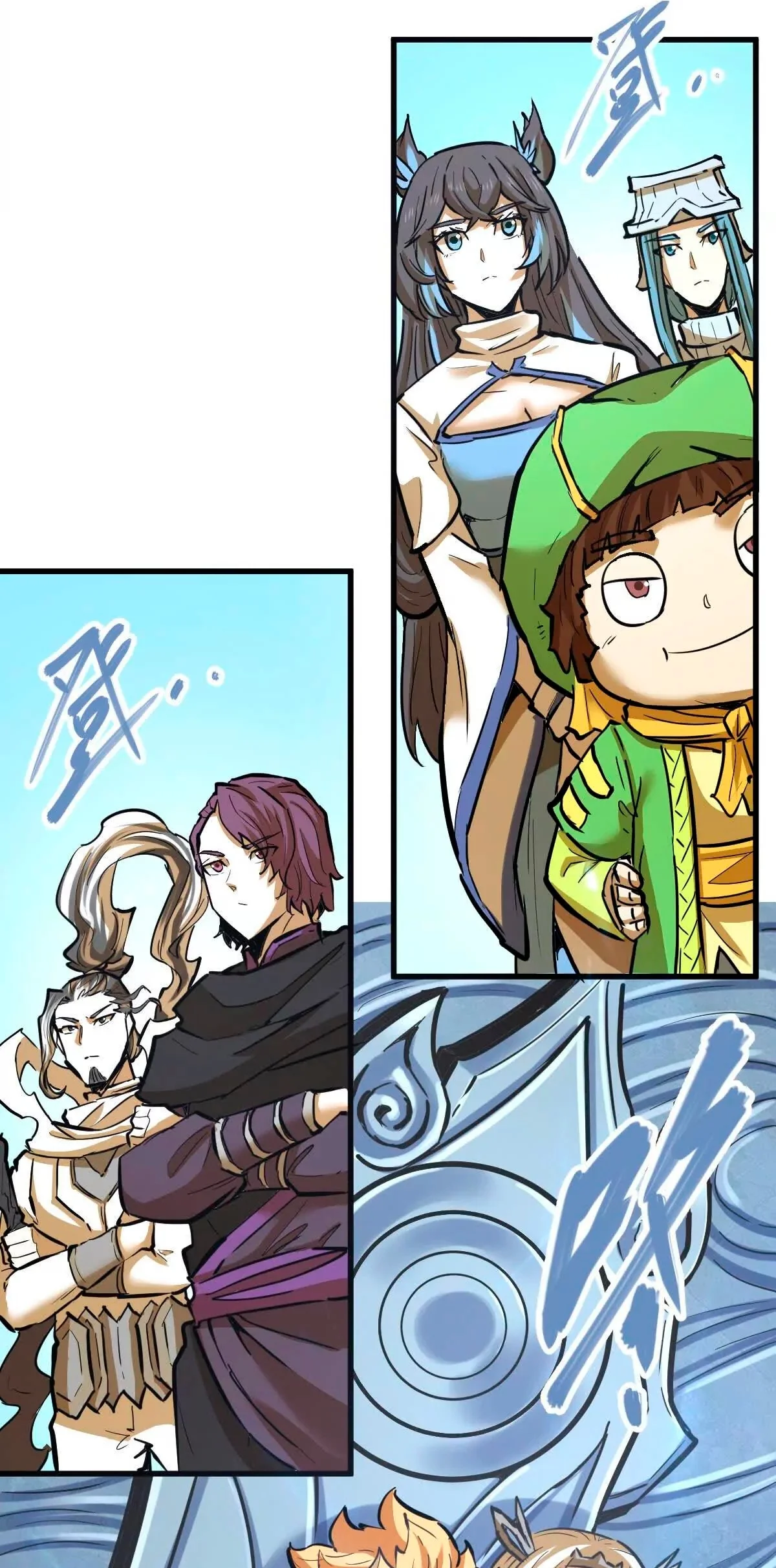 Página 58 do Capítulo 77