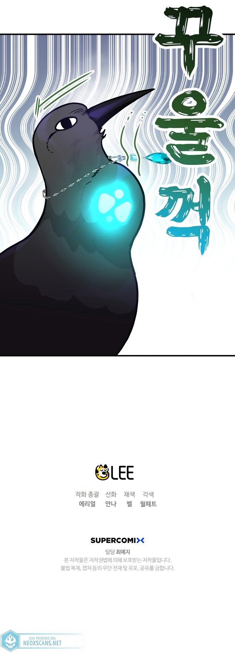 Página 15 do Capítulo 10