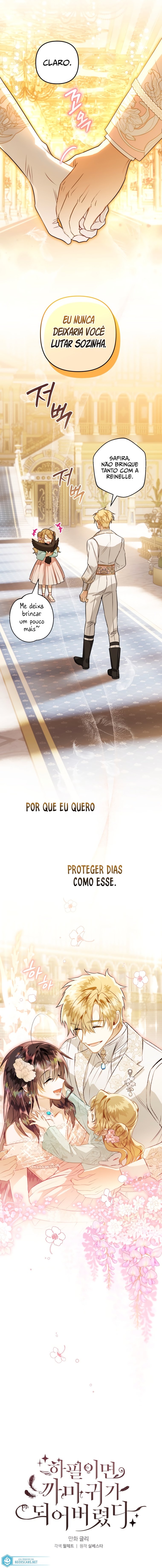 Página 6 do Capítulo 58