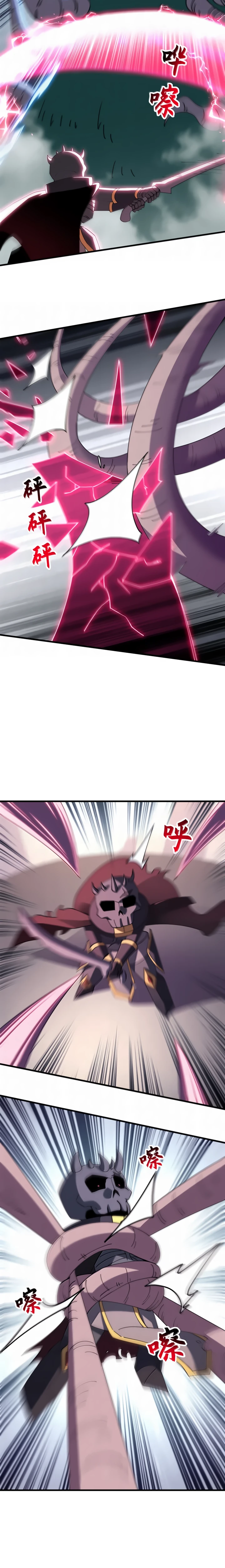 Página 11 do Capítulo 198