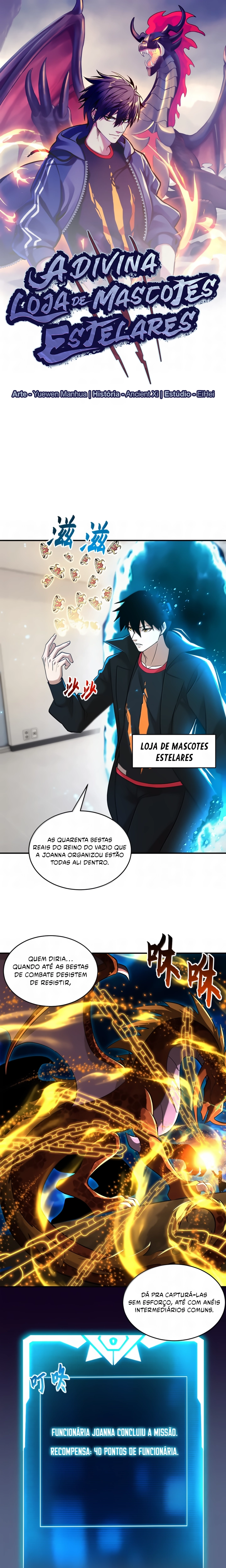 Página 1 do Capítulo 202
