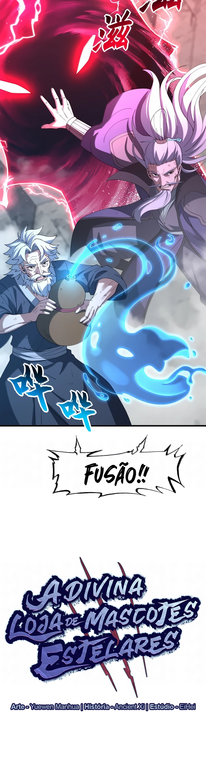 Página 14 do Capítulo 205