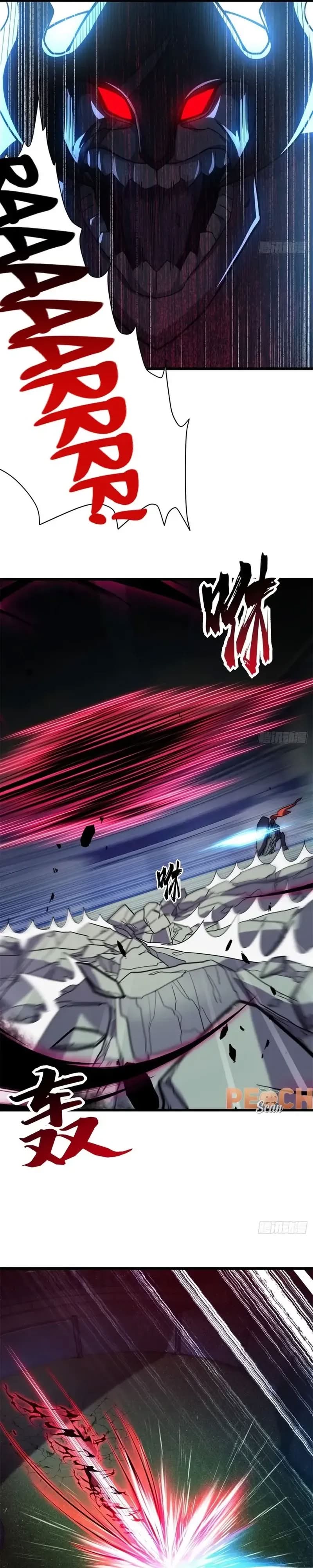 Página 21 do Capítulo 17