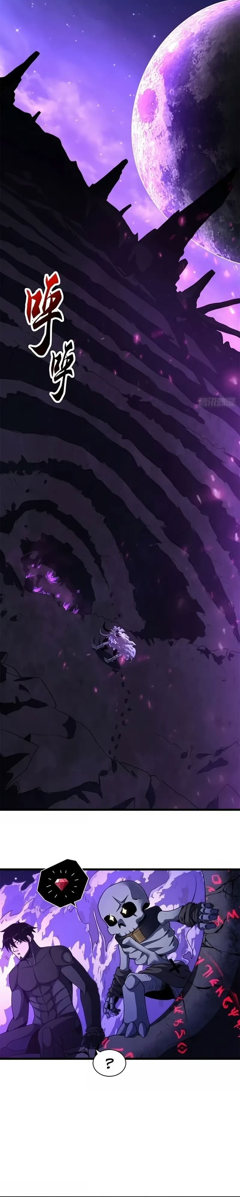 Página 17 do Capítulo 26