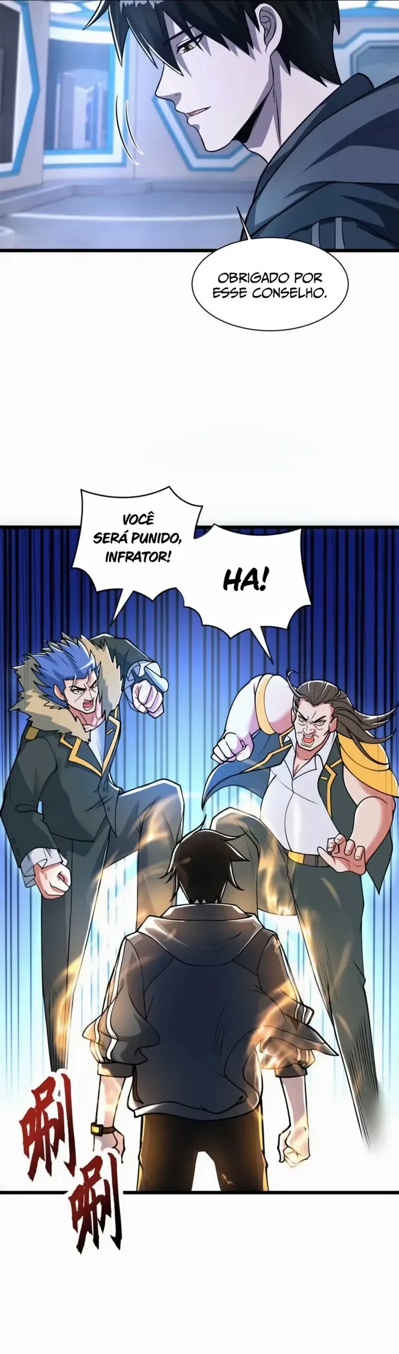 Página 17 do Capítulo 57