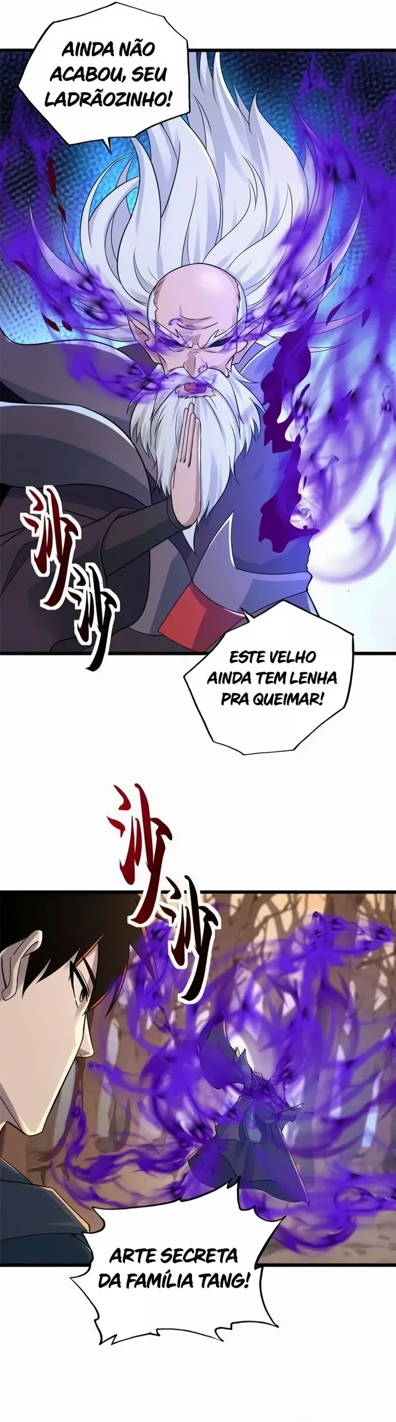 Página 17 do Capítulo 59