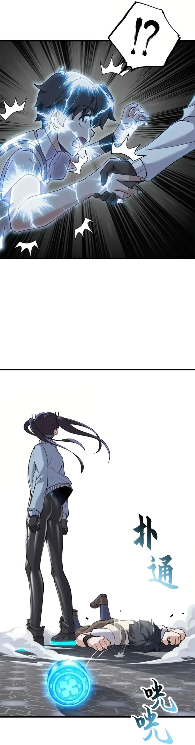 Página 11 do Capítulo 83