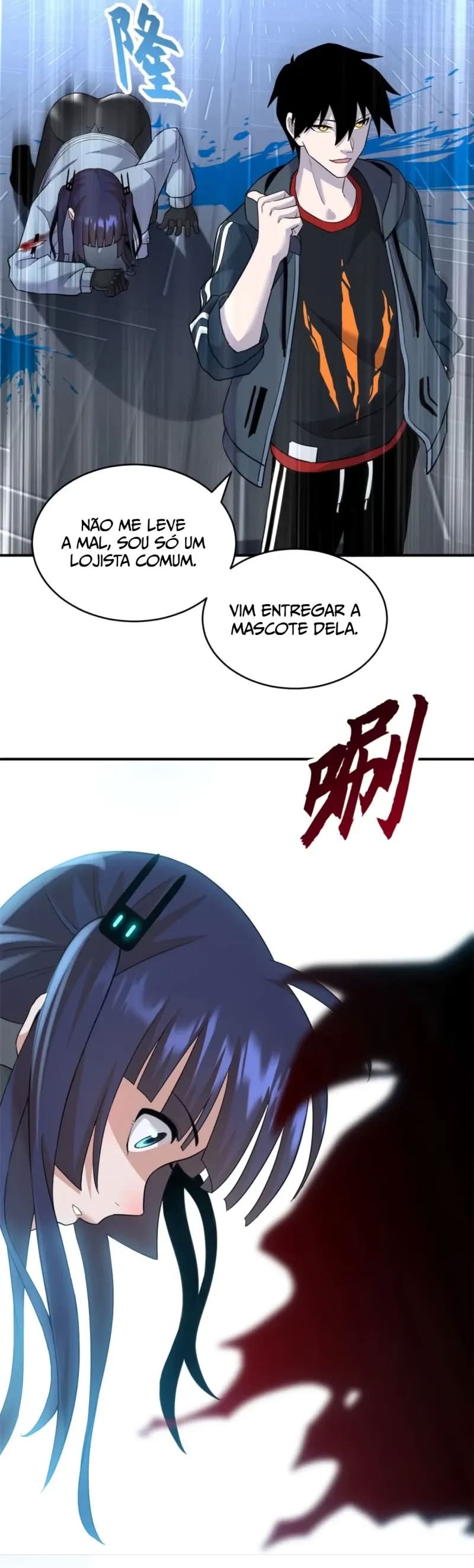 Página 17 do Capítulo 99