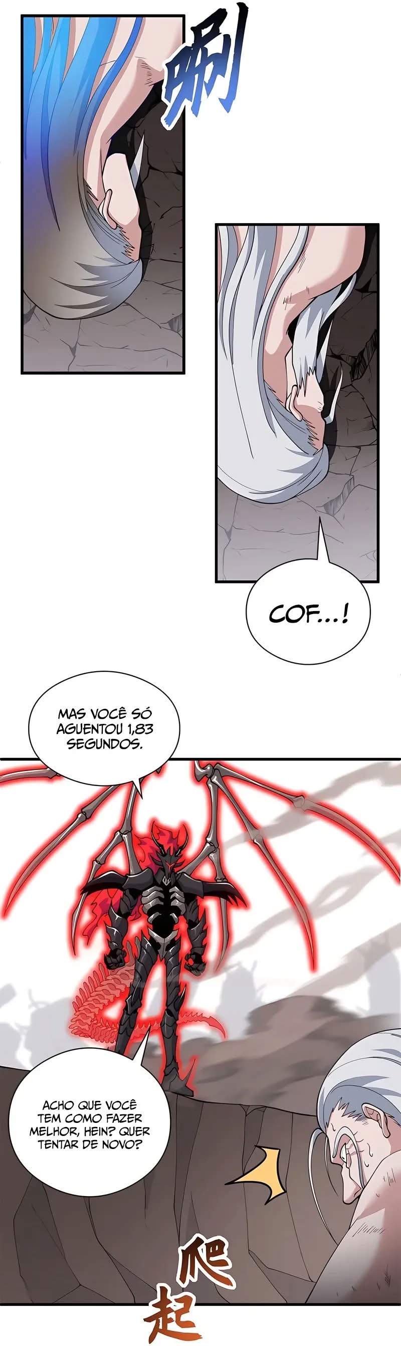 Página 17 do Capítulo 106