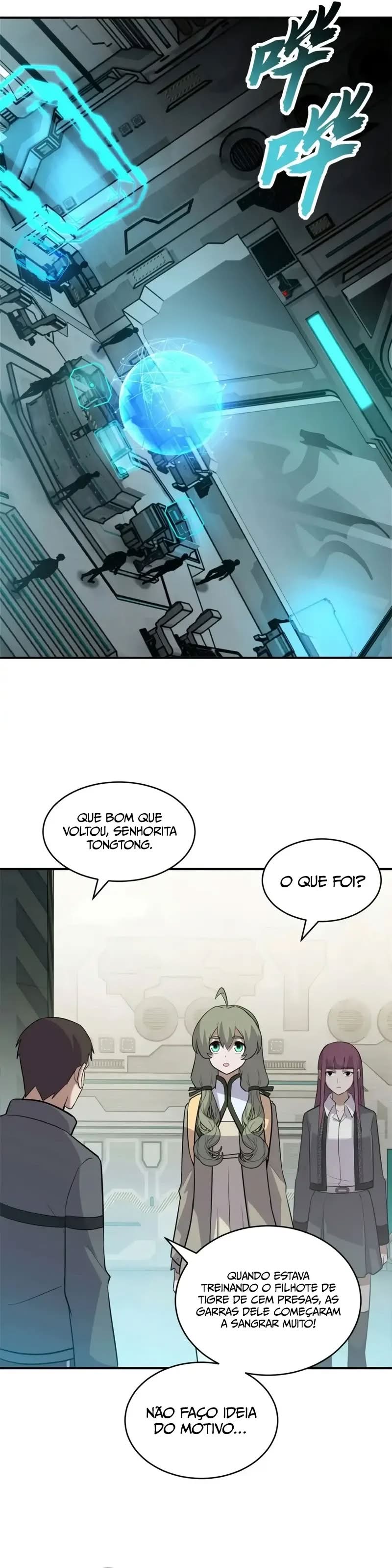 Página 17 do Capítulo 130