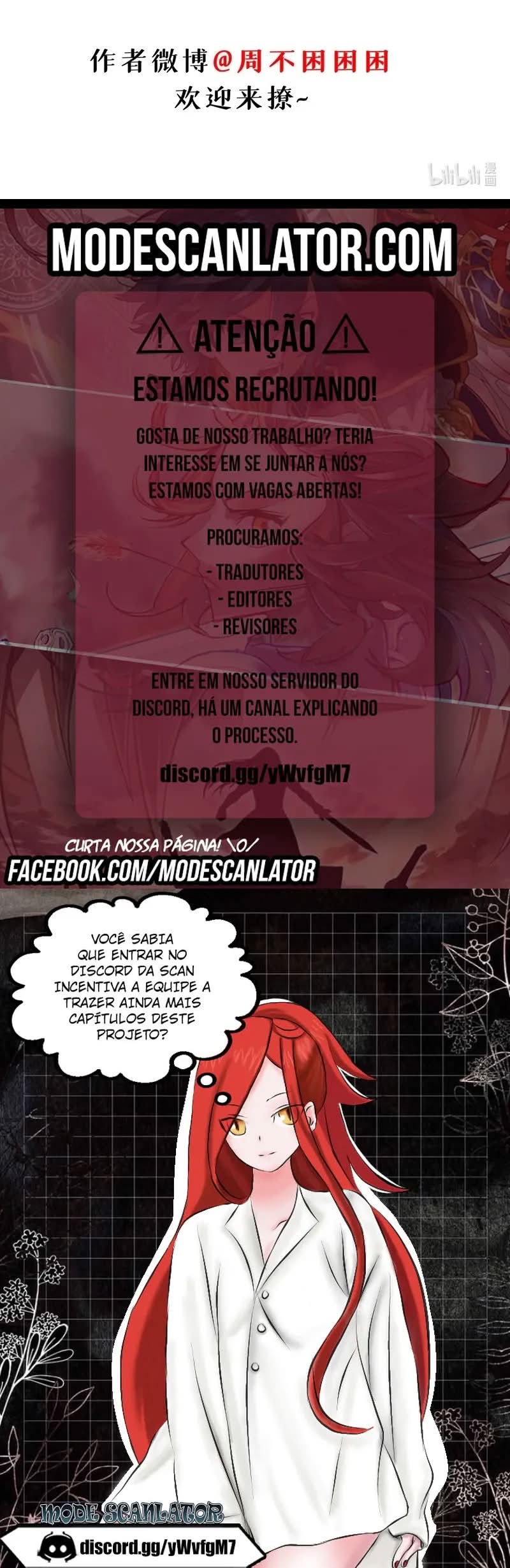 Página 16 do Capítulo 145