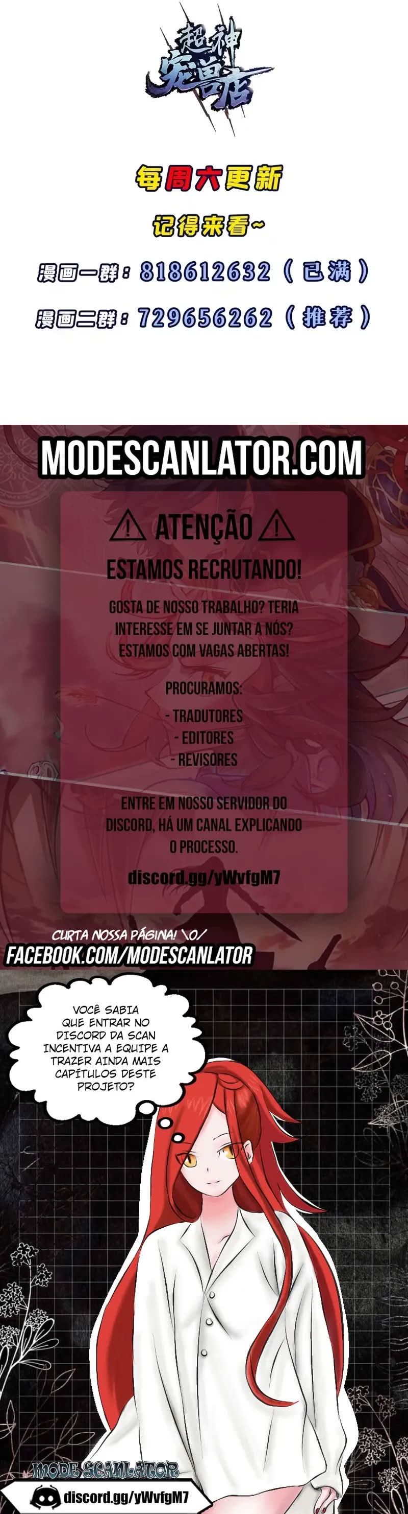 Página 17 do Capítulo 146