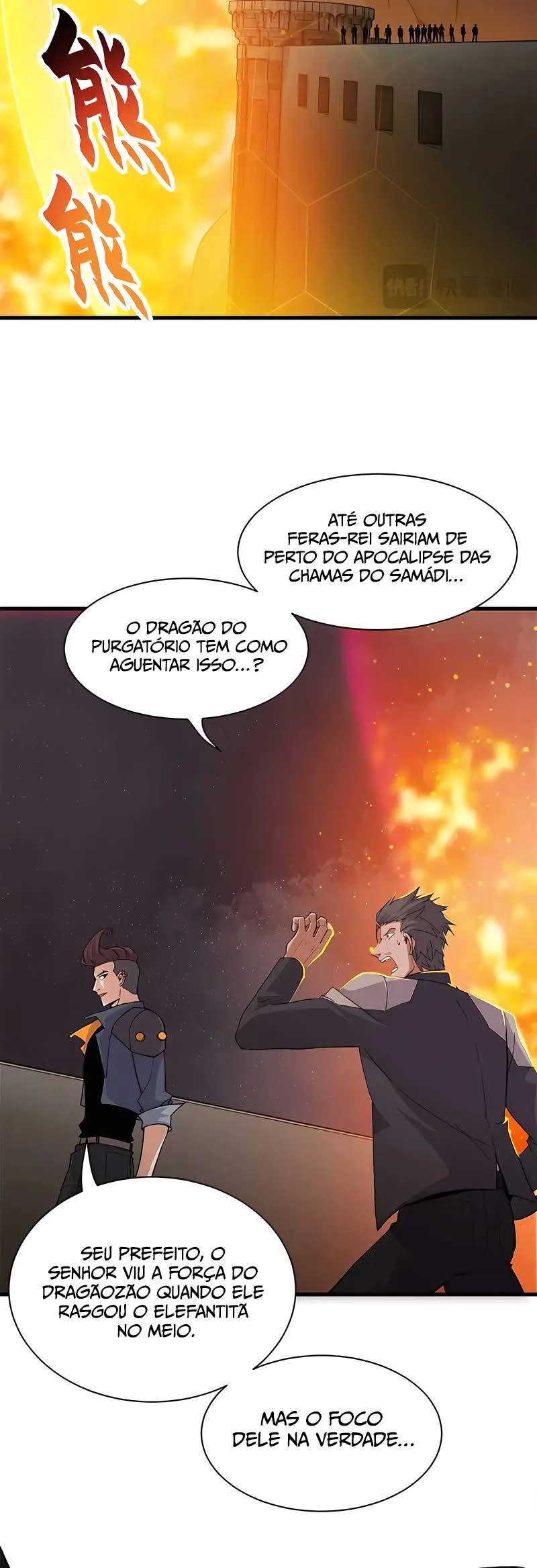Página 4 do Capítulo 147