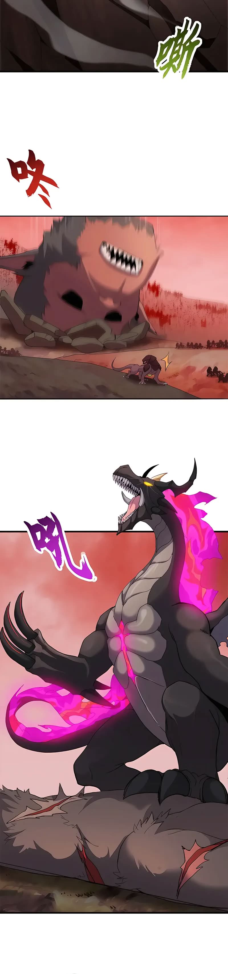 Página 18 do Capítulo 148