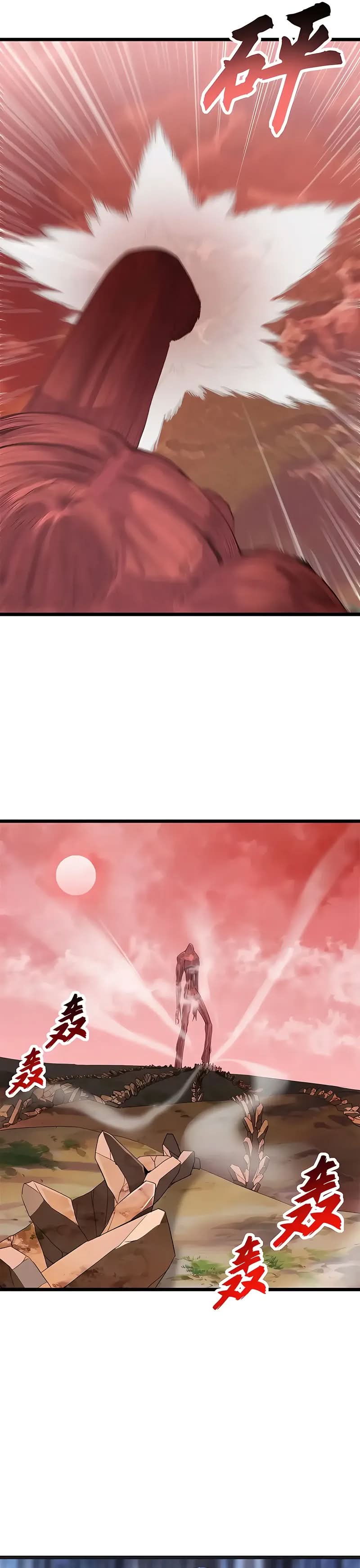 Página 7 do Capítulo 150