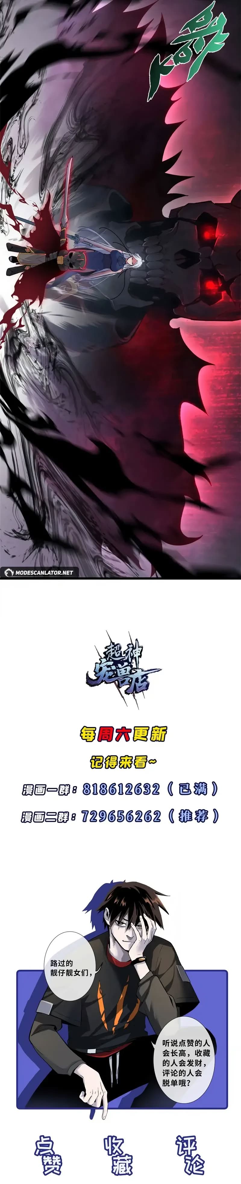 Página 22 do Capítulo 157