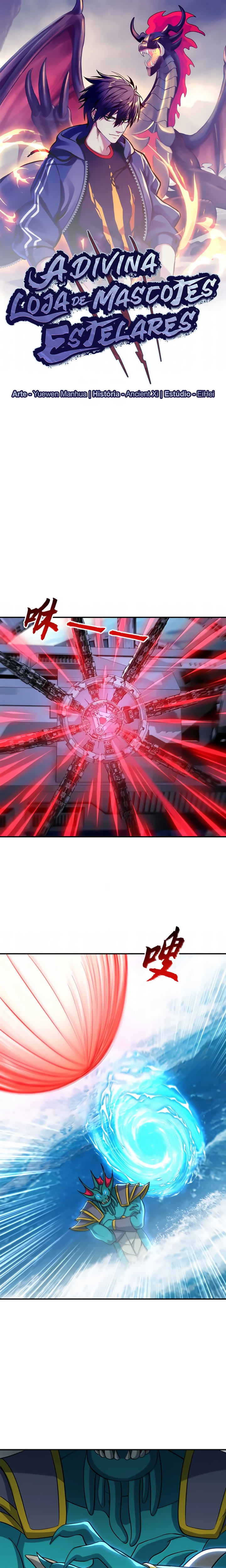 Página 1 do Capítulo 209