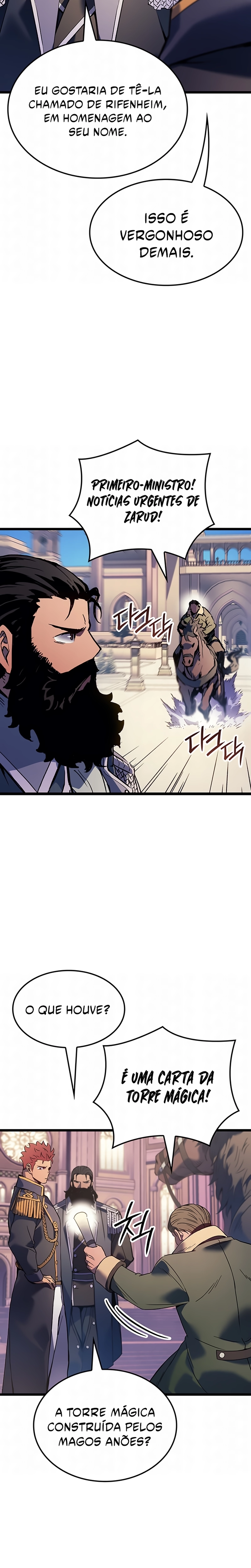 Página 26 do Capítulo 114