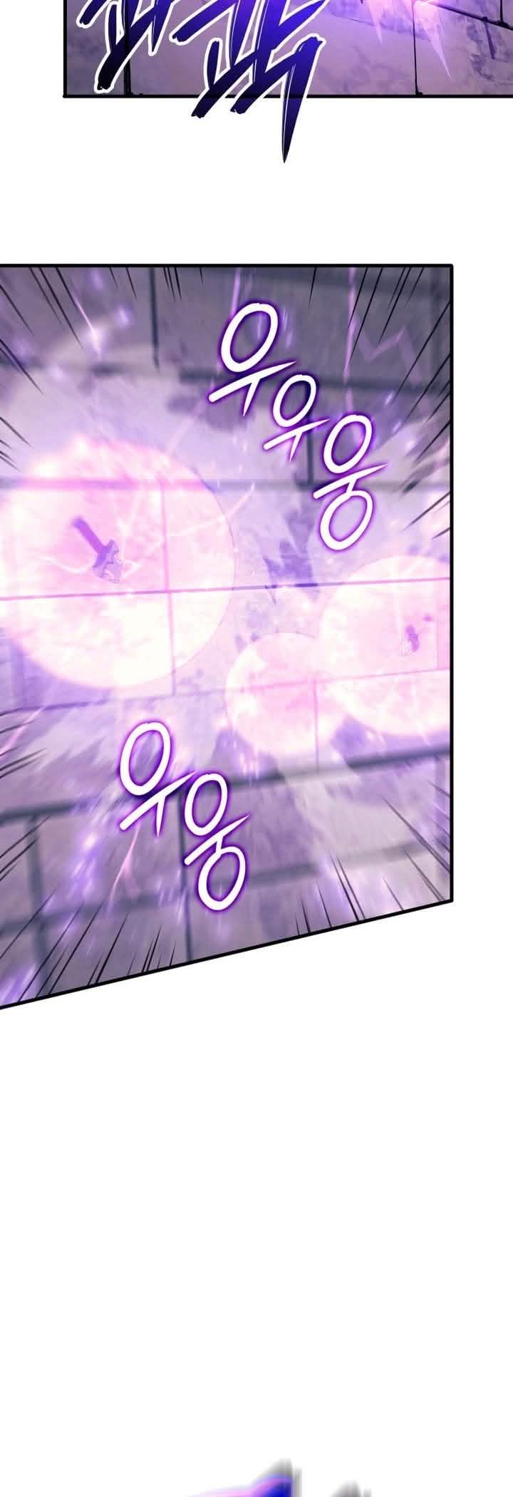Página 12 do Capítulo 55