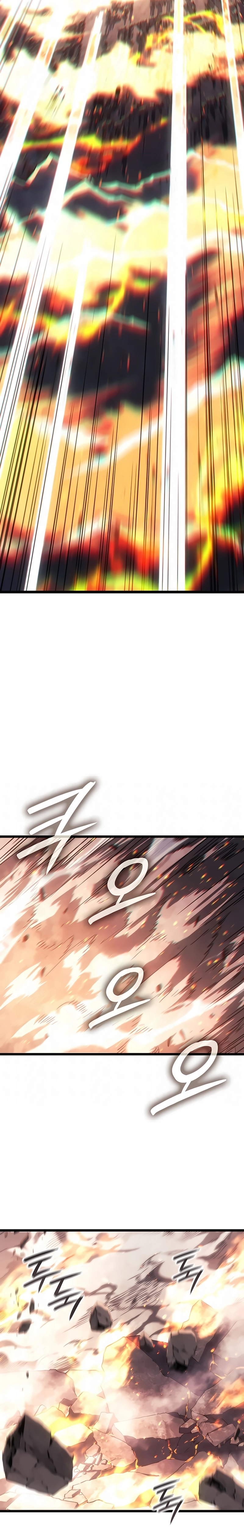 Página 32 do Capítulo 125