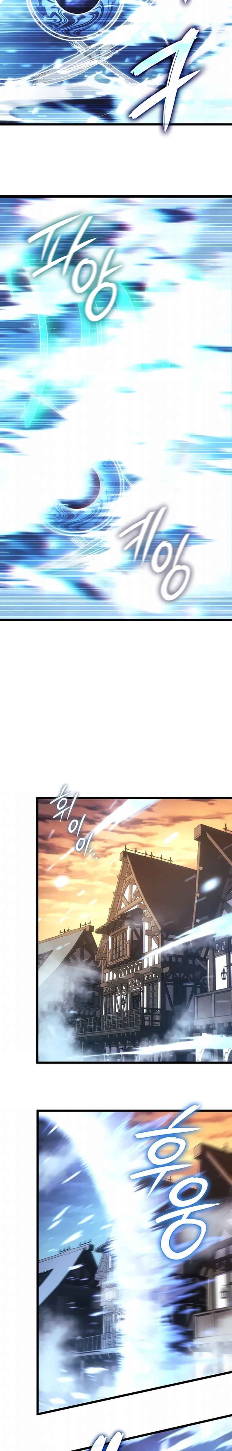 Página 30 do Capítulo 124
