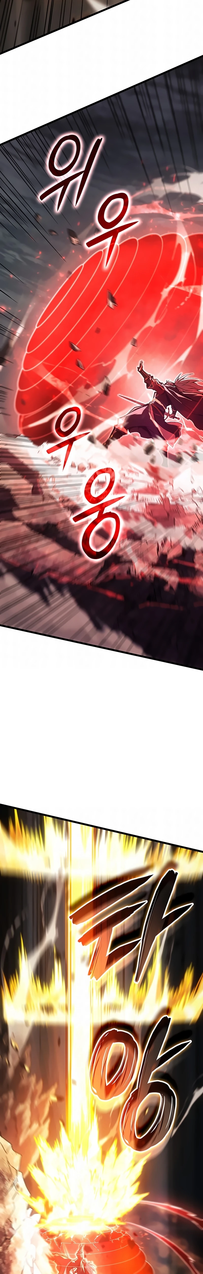 Página 21 do Capítulo 119