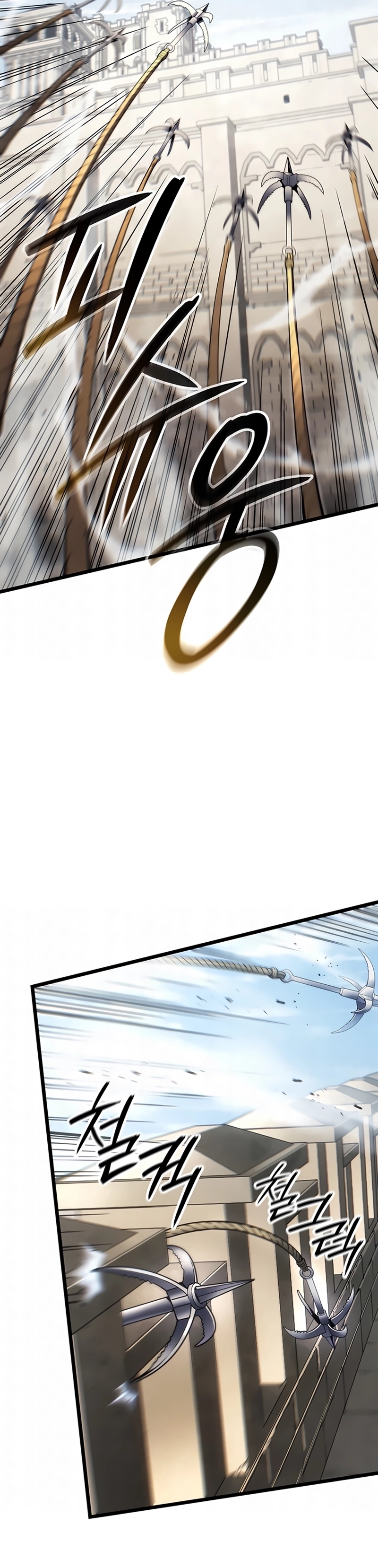 Página 27 do Capítulo 144